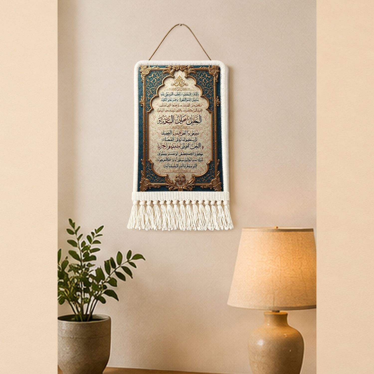 ديني سجادة حائط 117
