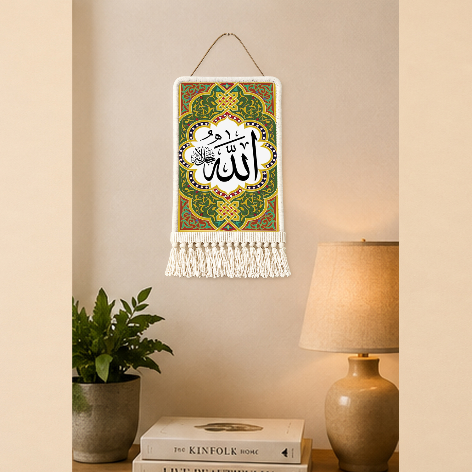 ديني سجادة حائط 150