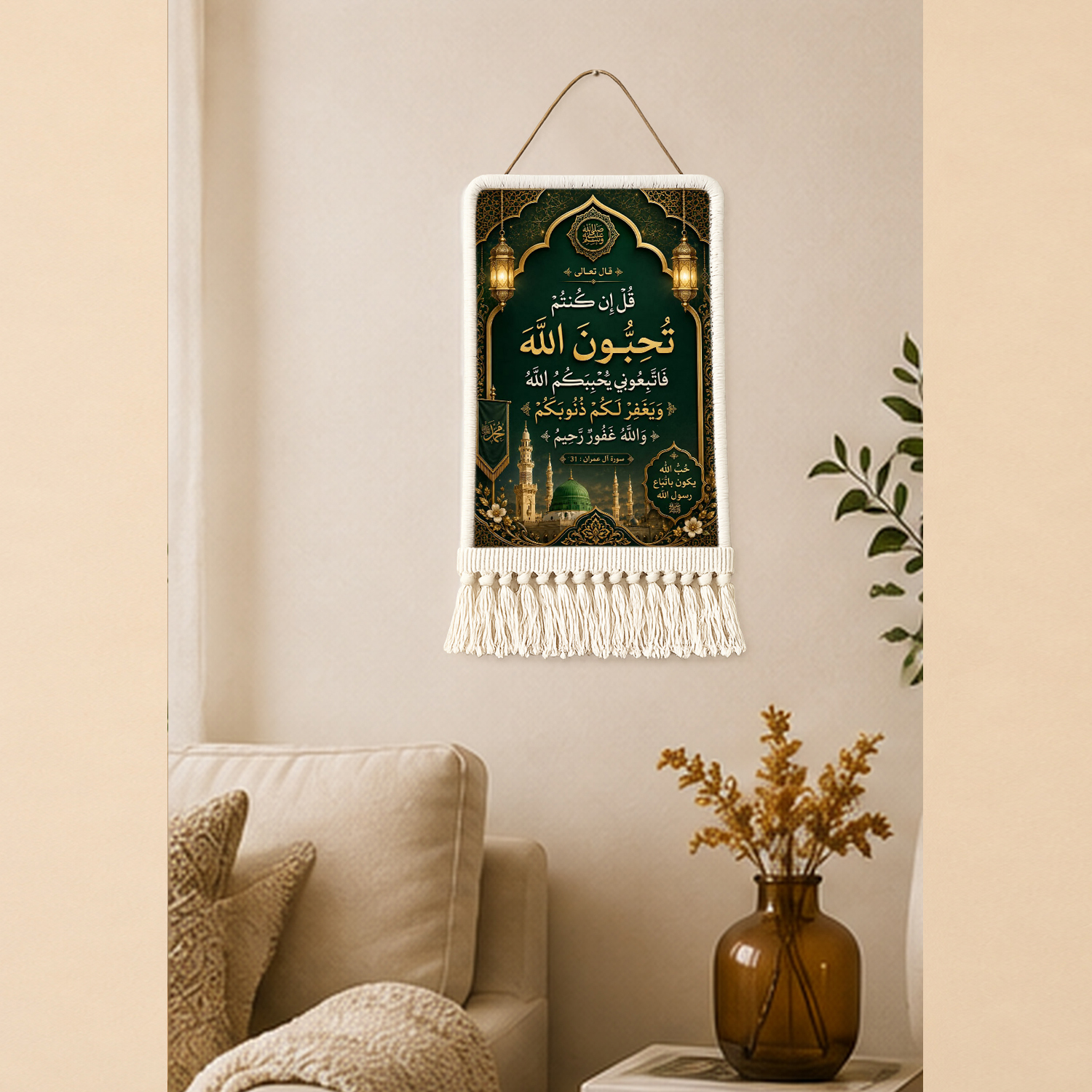 ديني سجادة حائط 96