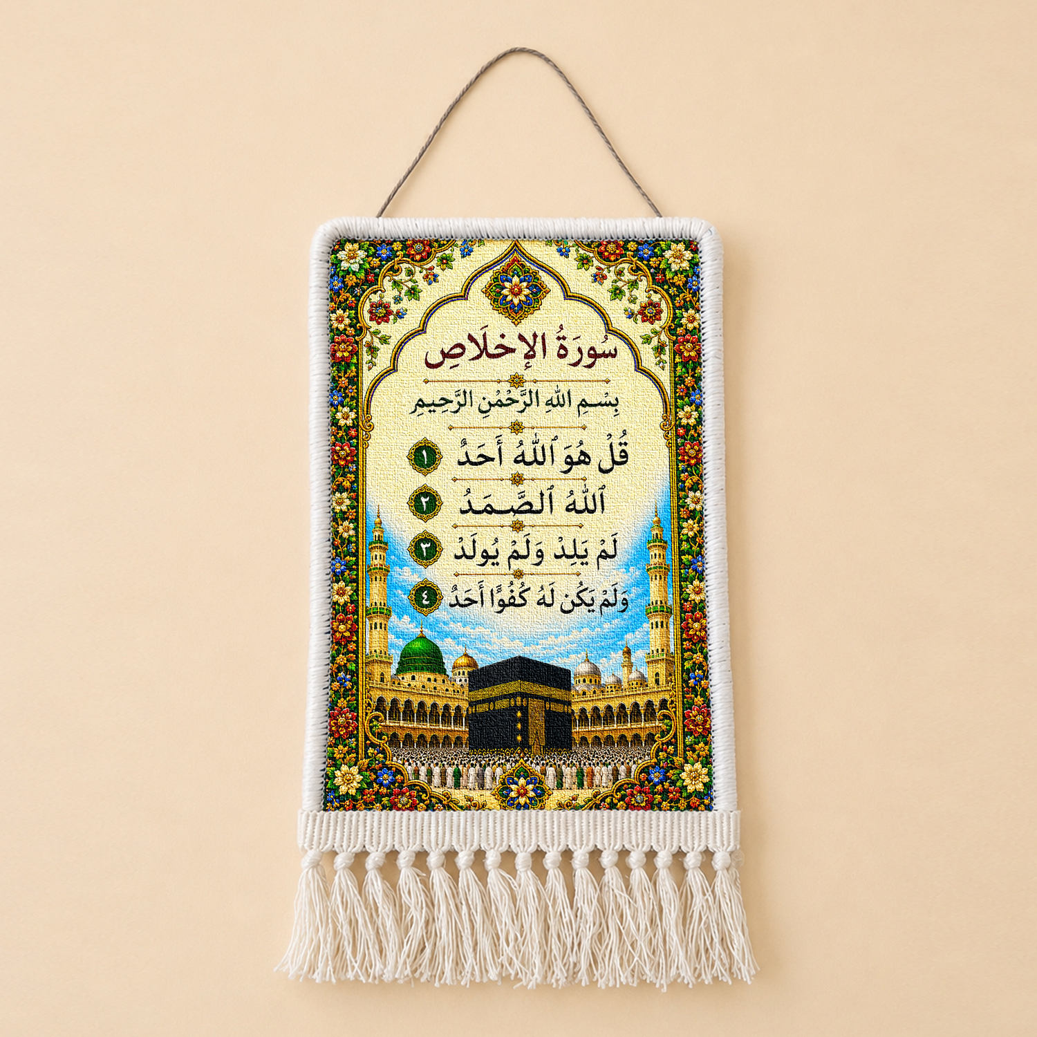 Görsel 1