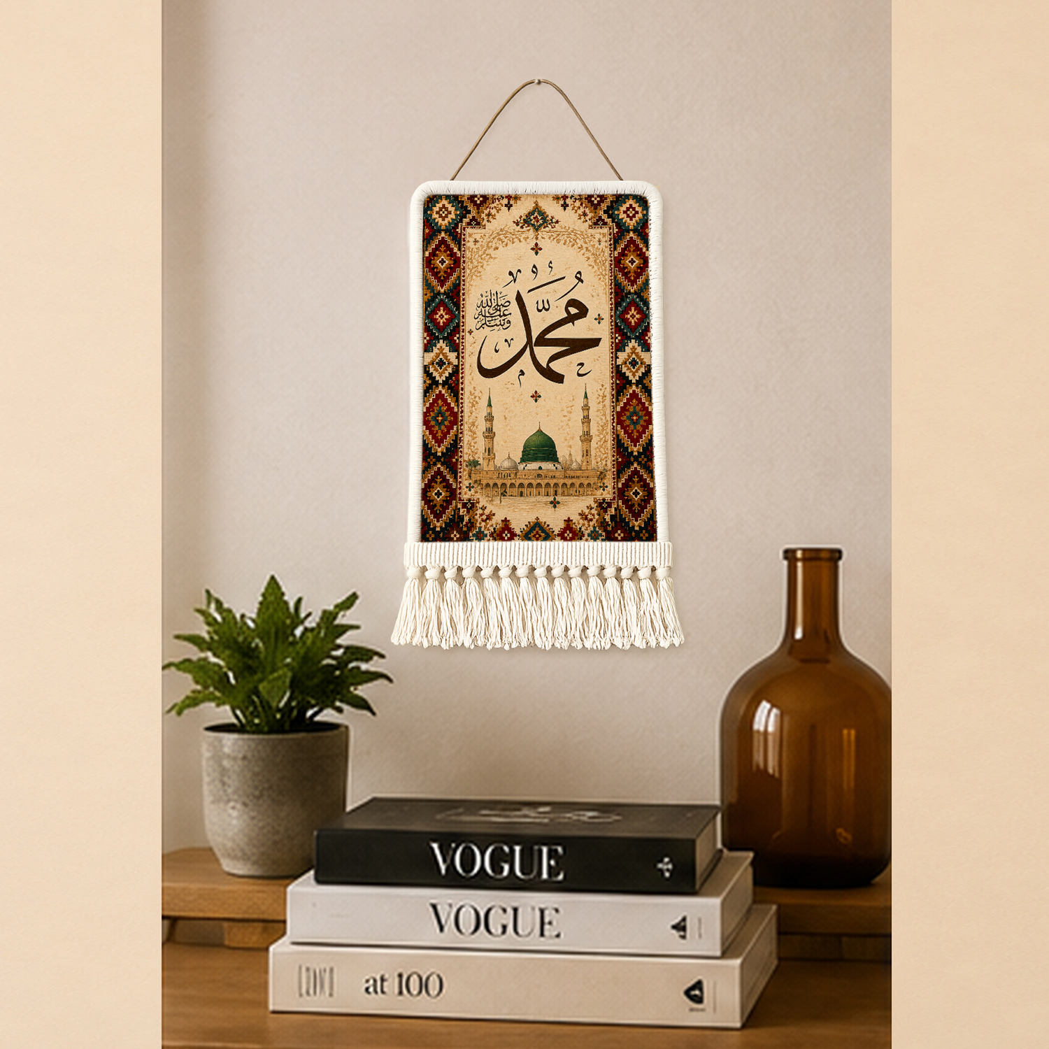 Dini Duvar Kilimi 34