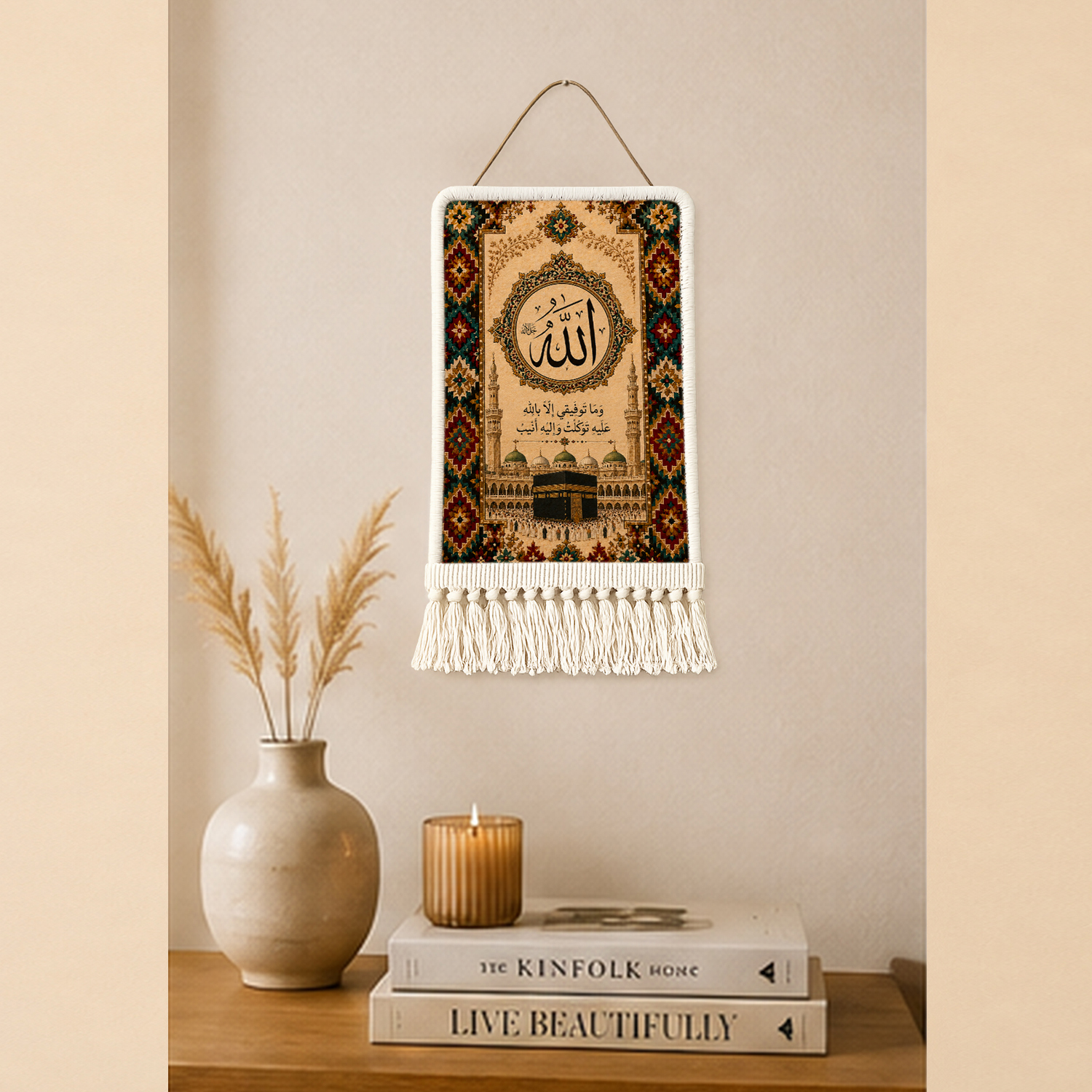 Religious Wall Rug 43