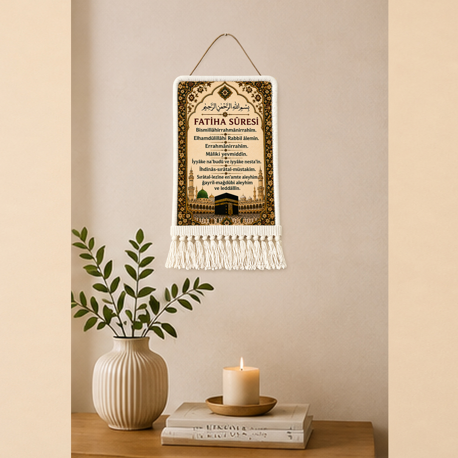 Religious Wall Rug 55