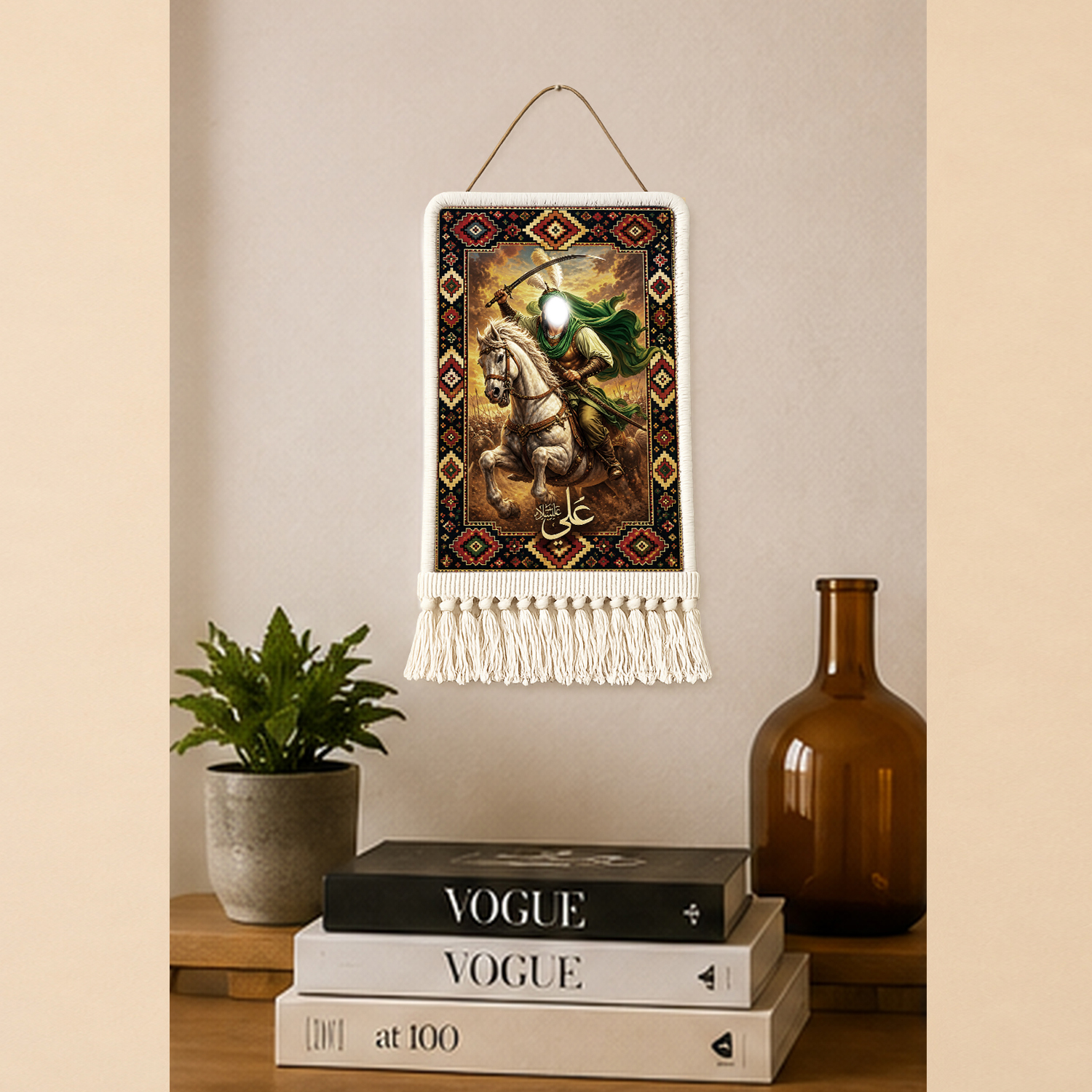 Hz. Ali Wall Rug 18