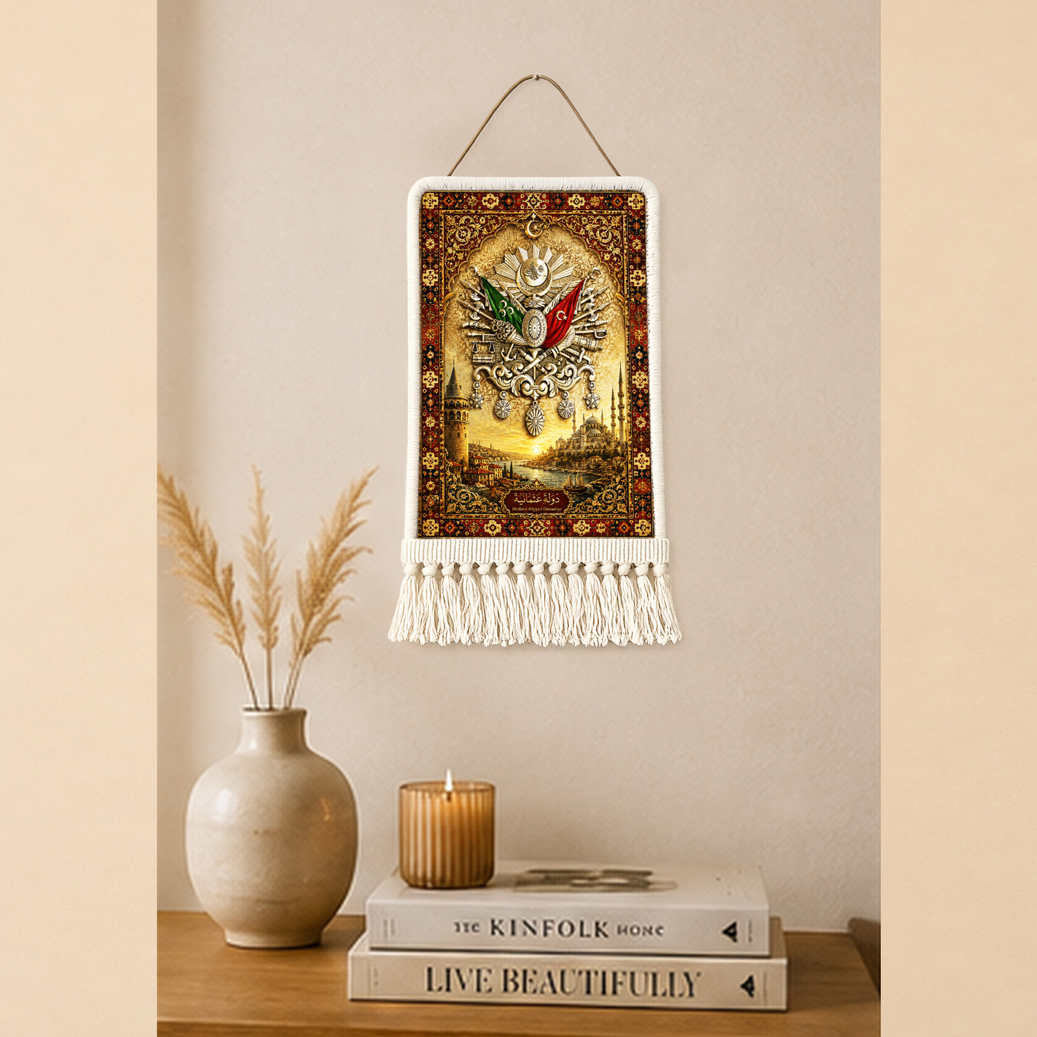 Ottoman Wall Rug 03