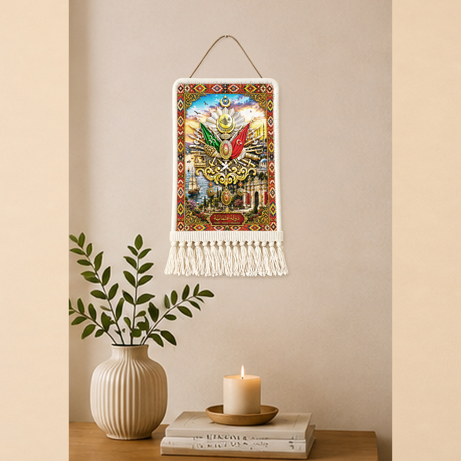 Ottoman Wall Rug 05
