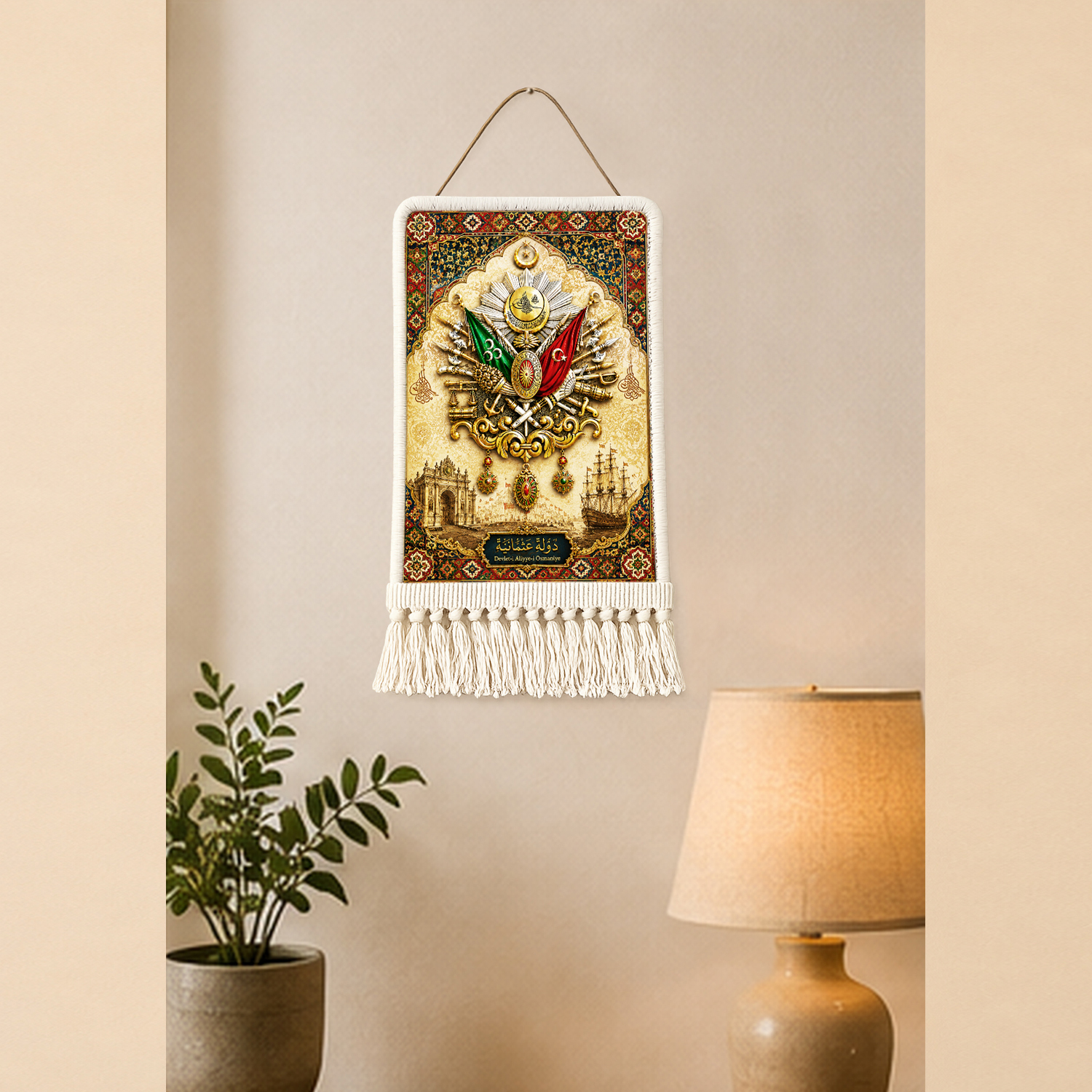 Ottoman Wall Rug 07