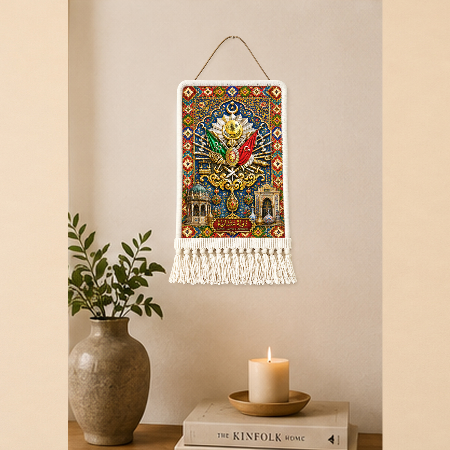 Ottoman Wall Rug 08