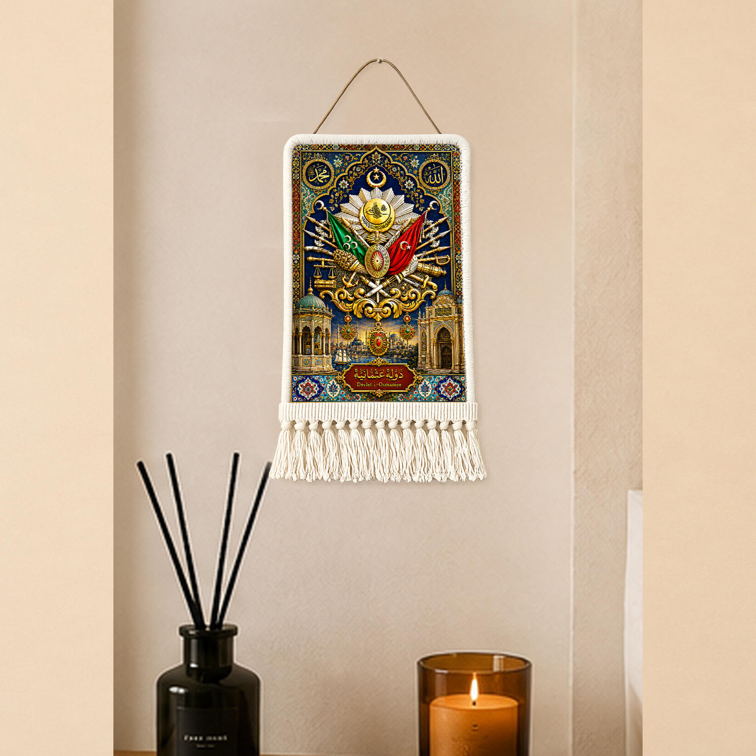 Ottoman Wall Rug 09